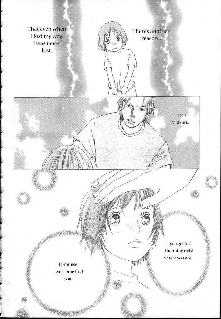 Matsuri Special Chapter 11.2 page 16 - Chapter 11.2