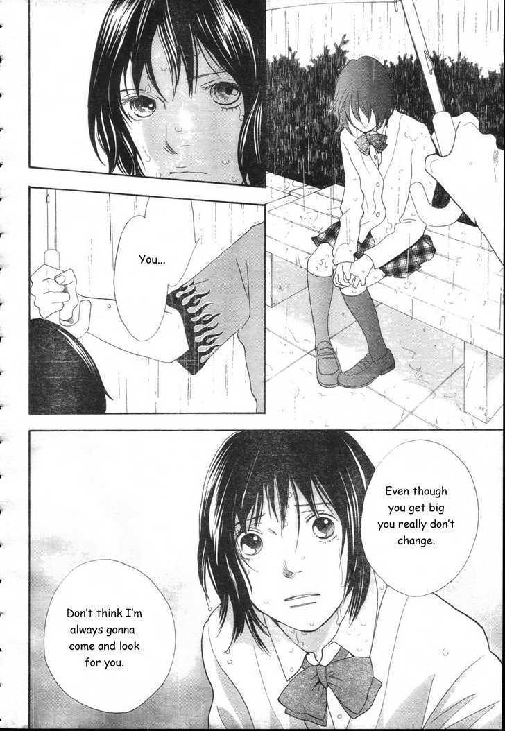 Matsuri Special Chapter 11.2 page 18 - Chapter 11.2