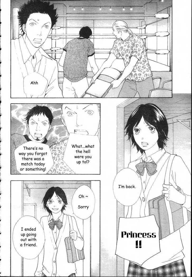 Matsuri Special Chapter 11.2 page 2 - Chapter 11.2