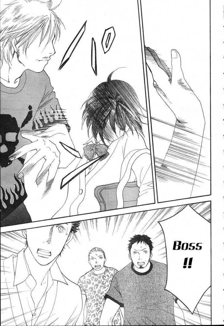 Matsuri Special Chapter 11.2 page 5 - Chapter 11.2