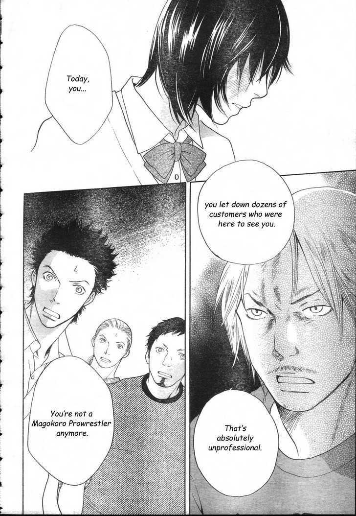 Matsuri Special Chapter 11.2 page 6 - Chapter 11.2