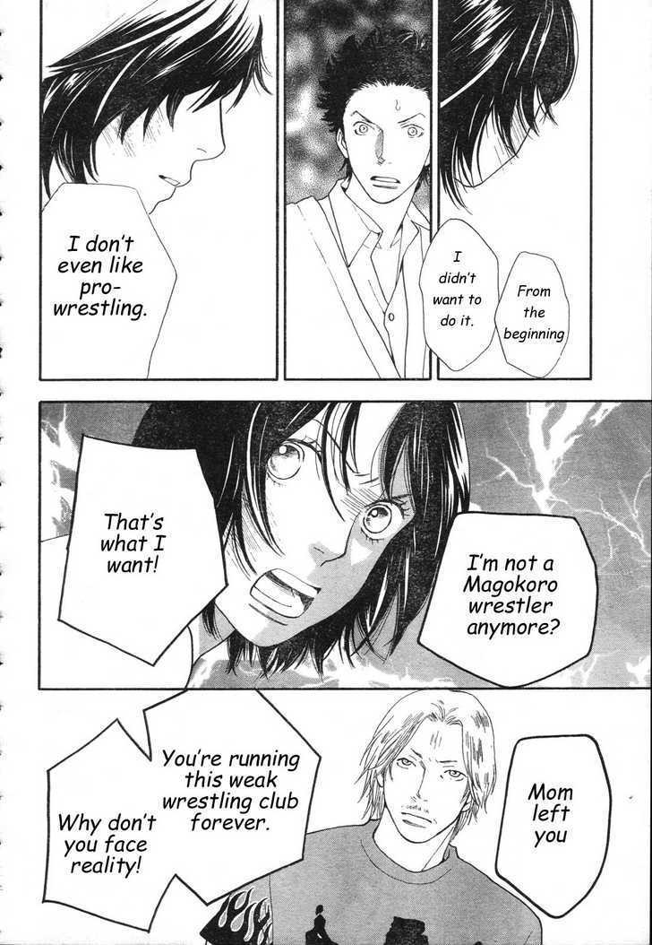 Matsuri Special Chapter 11.2 page 8 - Chapter 11.2