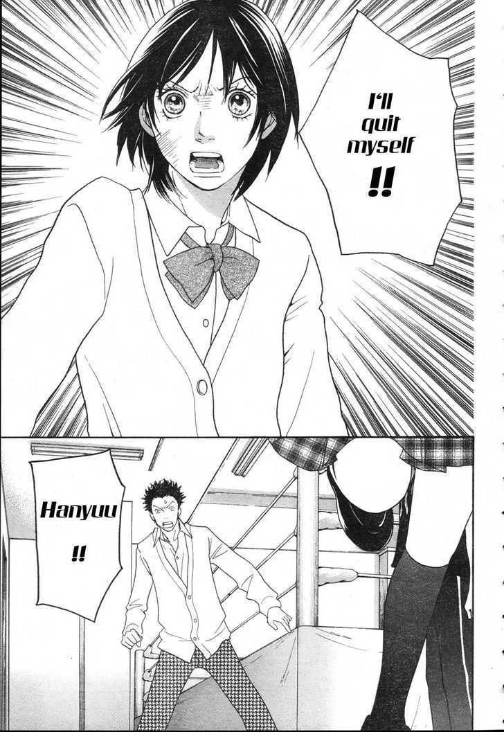 Matsuri Special Chapter 11.2 page 9 - Chapter 11.2