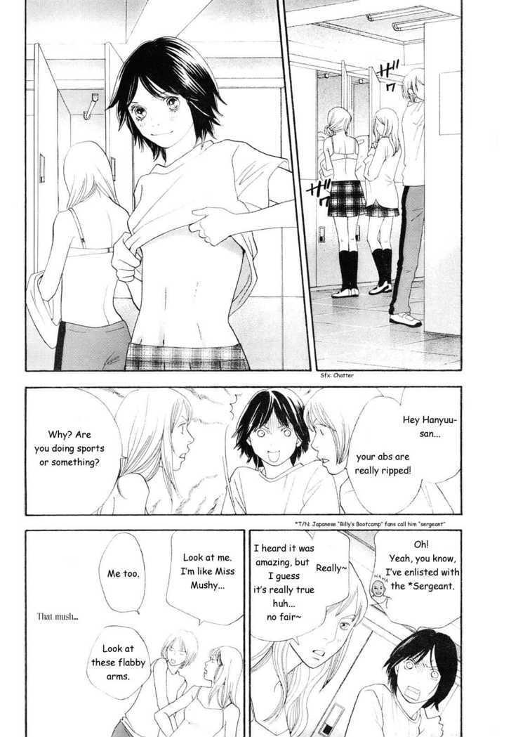 Matsuri Special Chapter 12.1 page 11 - Chapter 12.1