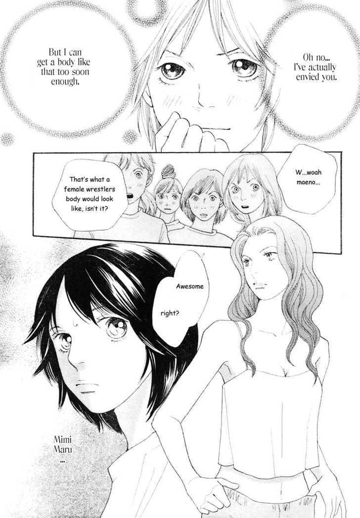 Matsuri Special Chapter 12.1 page 12 - Chapter 12.1