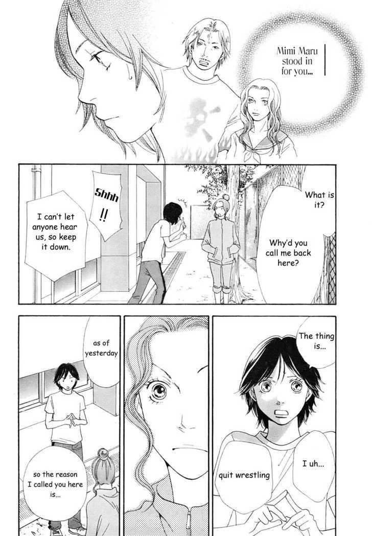 Matsuri Special Chapter 12.1 page 13 - Chapter 12.1