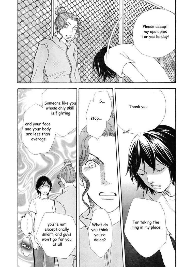 Matsuri Special Chapter 12.1 page 14 - Chapter 12.1