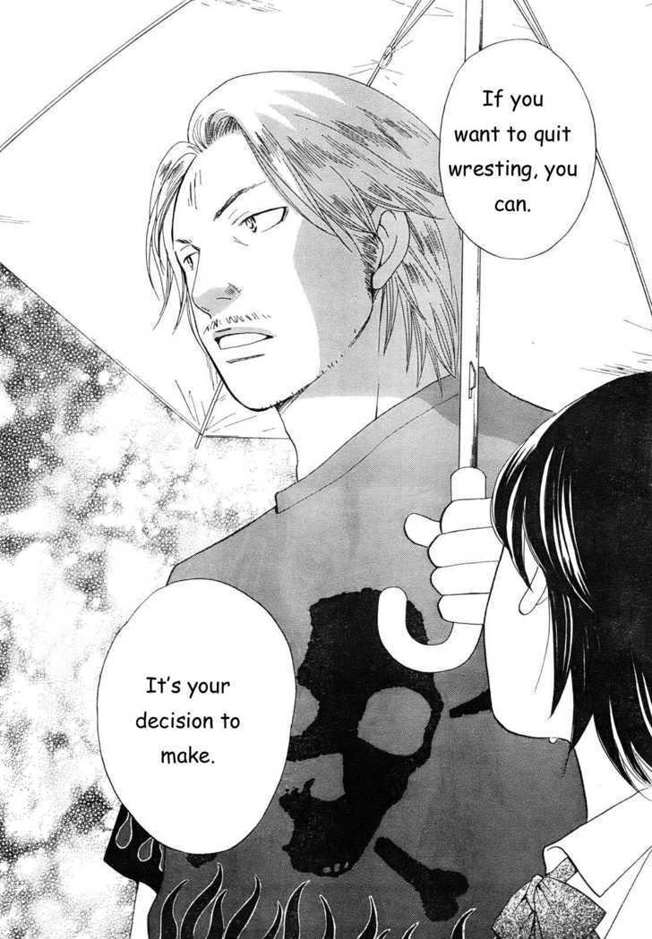Matsuri Special Chapter 12.1 page 5 - Chapter 12.1