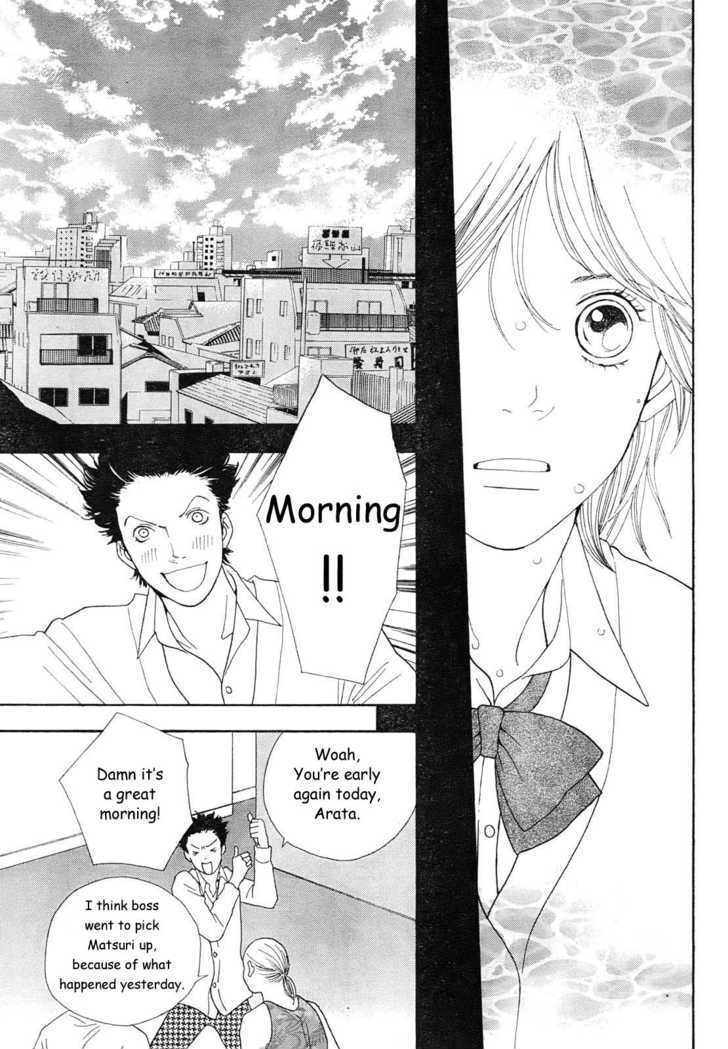 Matsuri Special Chapter 12.1 page 6 - Chapter 12.1