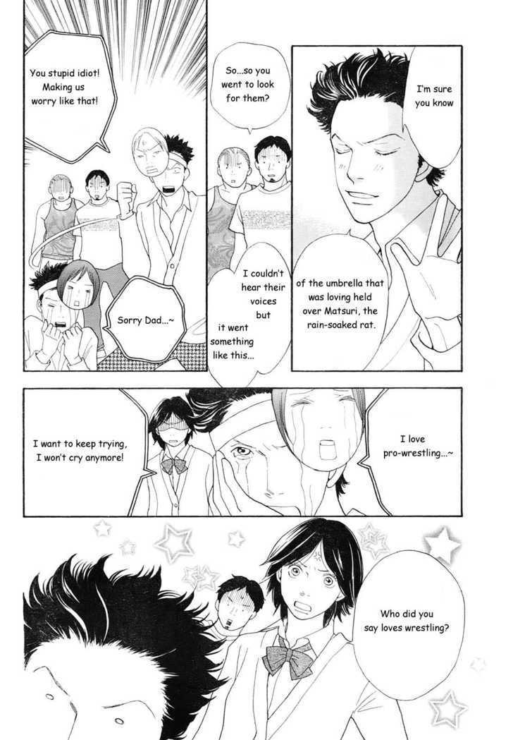 Matsuri Special Chapter 12.1 page 7 - Chapter 12.1