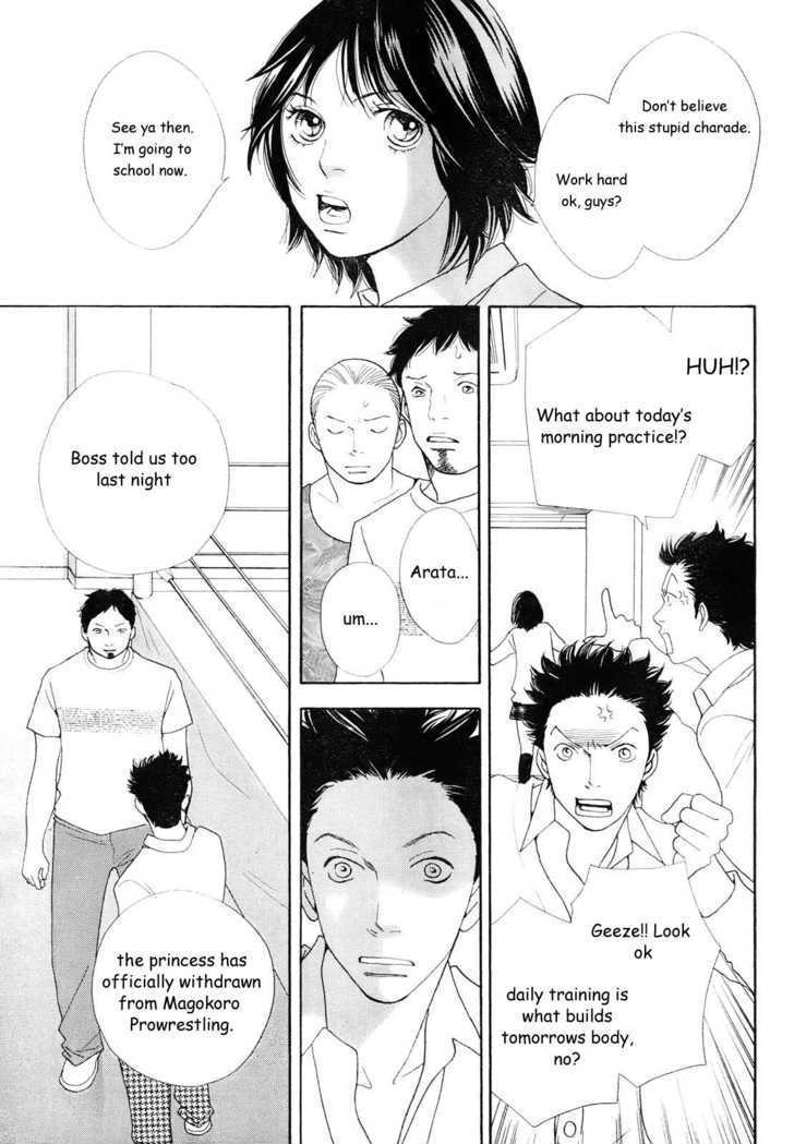 Matsuri Special Chapter 12.1 page 8 - Chapter 12.1