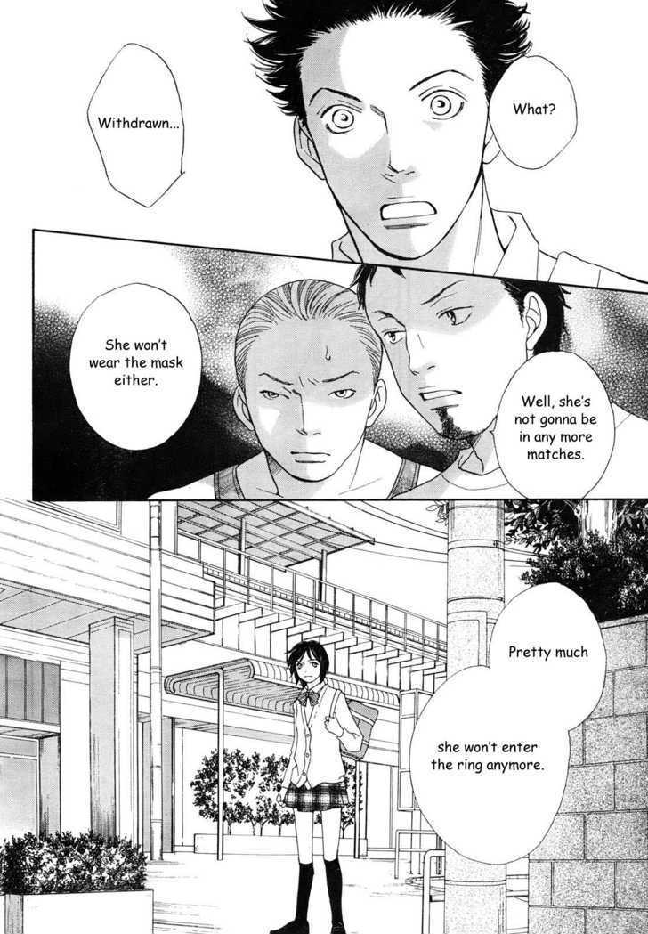 Matsuri Special Chapter 12.1 page 9 - Chapter 12.1