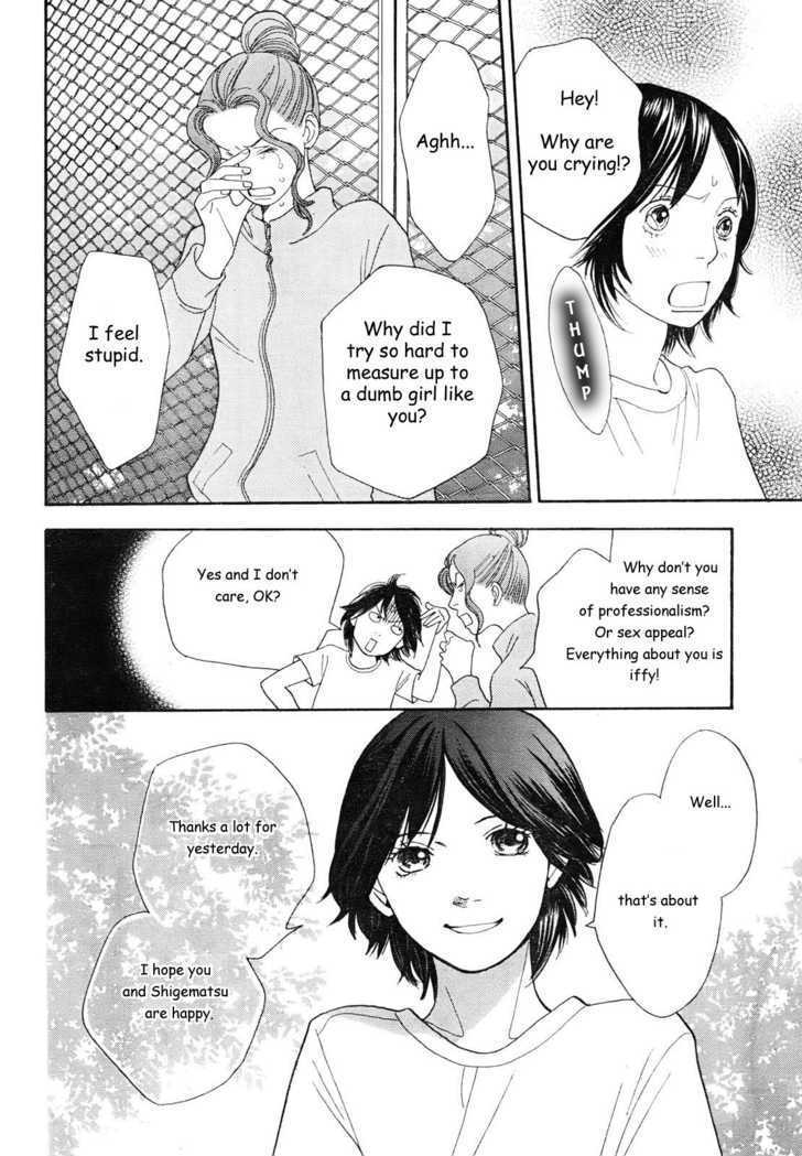 Matsuri Special Chapter 12.2 page 2 - Chapter 12.2