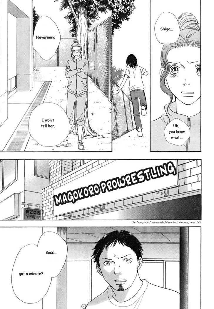 Matsuri Special Chapter 12.2 page 3 - Chapter 12.2
