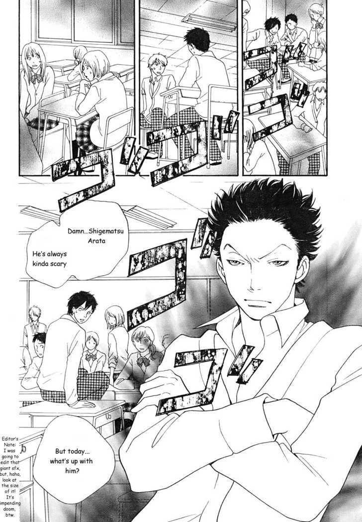 Matsuri Special Chapter 12.2 page 6 - Chapter 12.2