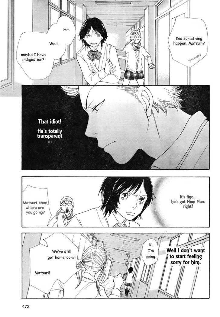 Matsuri Special Chapter 12.2 page 7 - Chapter 12.2
