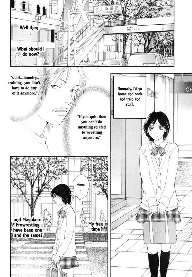 Matsuri Special Chapter 12.2 page 8 - Chapter 12.2