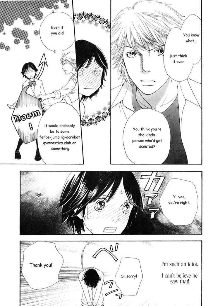 Matsuri Special Chapter 12.3 page 1 - Chapter 12.3