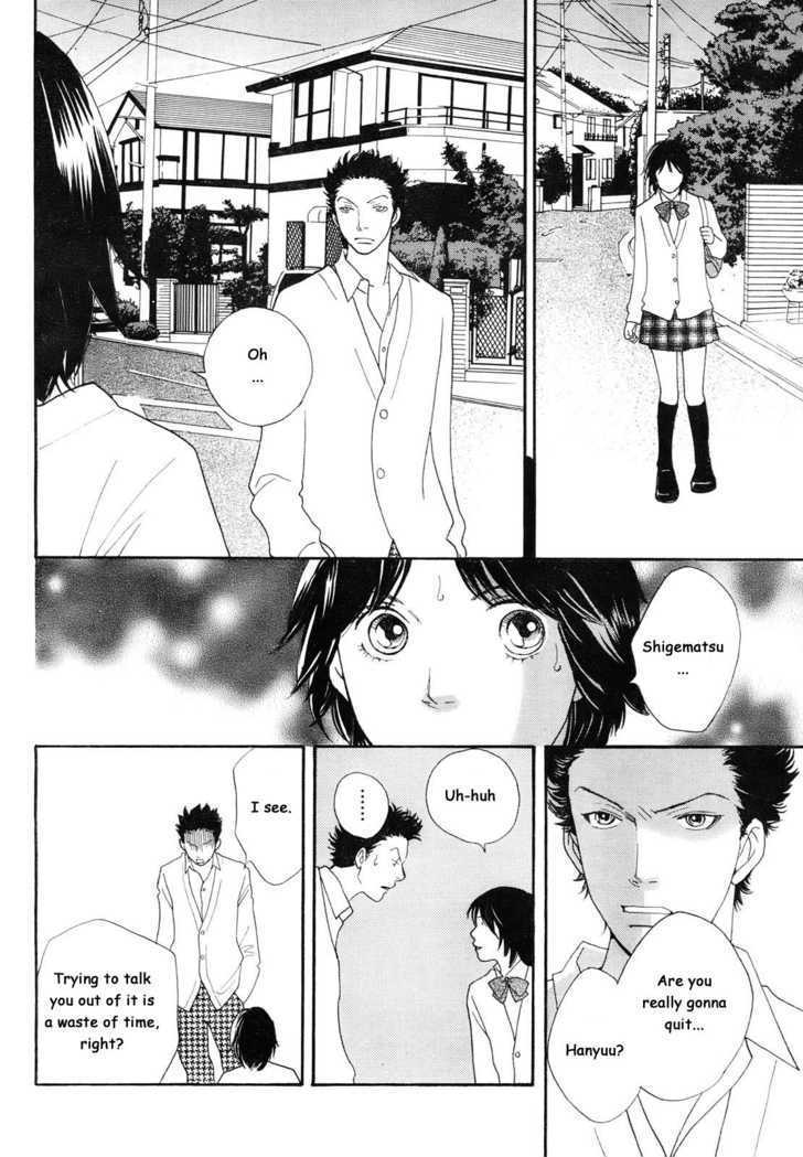 Matsuri Special Chapter 12.3 page 10 - Chapter 12.3