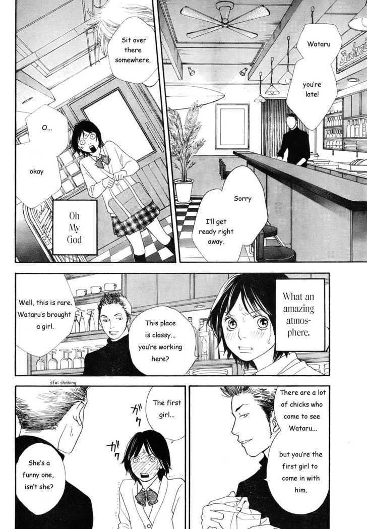 Matsuri Special Chapter 12.3 page 4 - Chapter 12.3