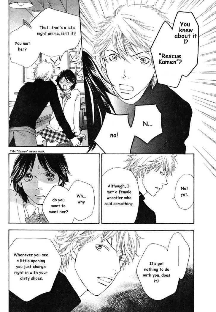 Matsuri Special Chapter 12.3 page 8 - Chapter 12.3