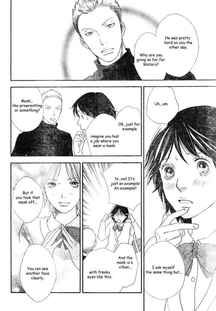 Matsuri Special Chapter 13 page 11 - Chapter 13 : Magokoro Falls Apart