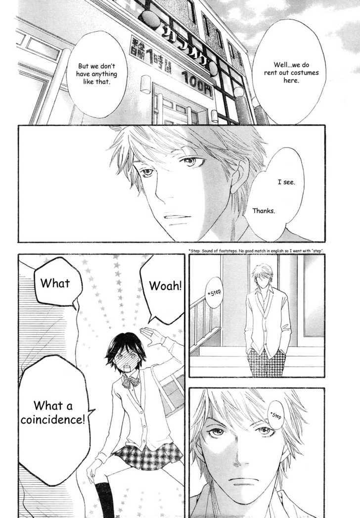 Matsuri Special Chapter 13 page 13 - Chapter 13 : Magokoro Falls Apart