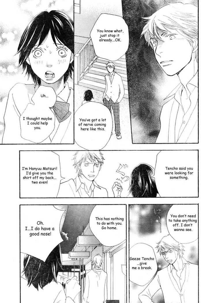 Matsuri Special Chapter 13 page 14 - Chapter 13 : Magokoro Falls Apart