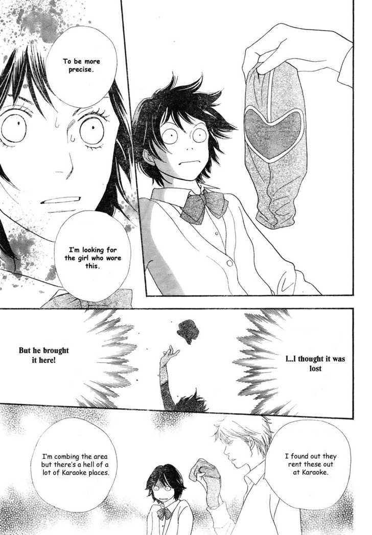 Matsuri Special Chapter 13 page 16 - Chapter 13 : Magokoro Falls Apart