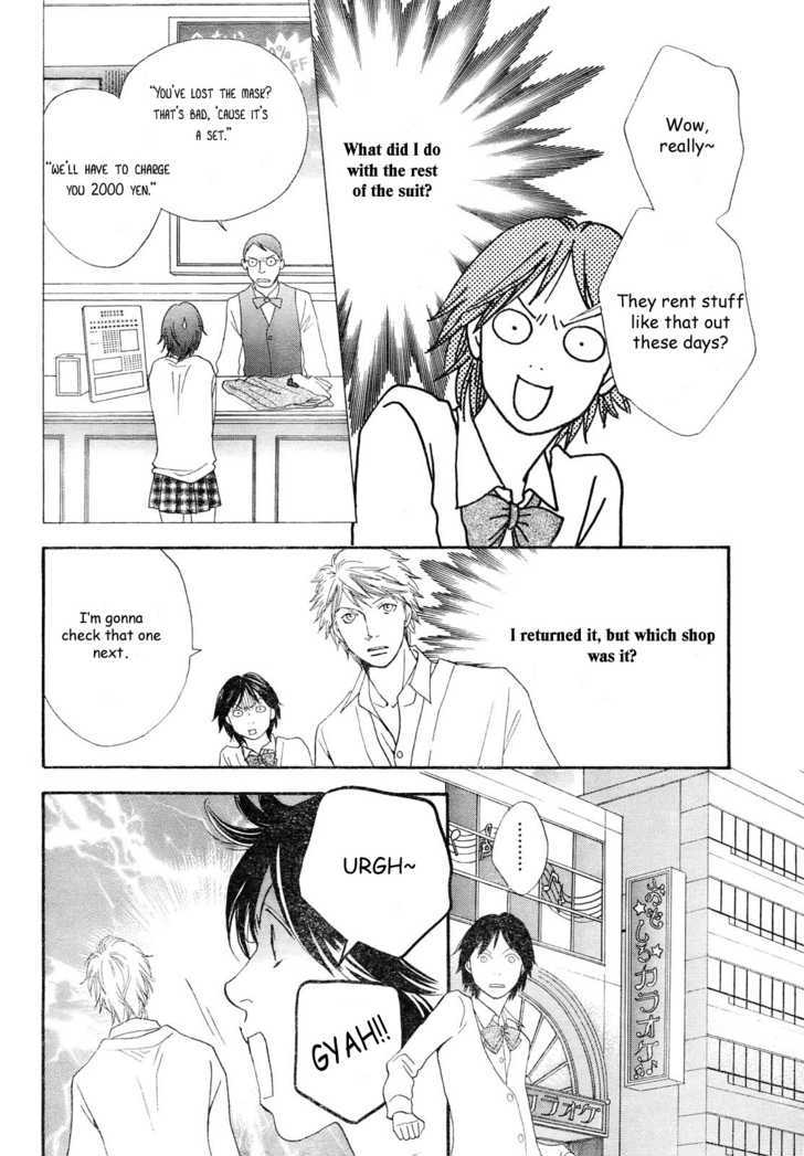 Matsuri Special Chapter 13 page 17 - Chapter 13 : Magokoro Falls Apart
