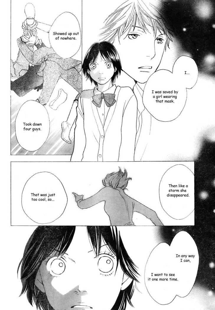 Matsuri Special Chapter 13 page 21 - Chapter 13 : Magokoro Falls Apart