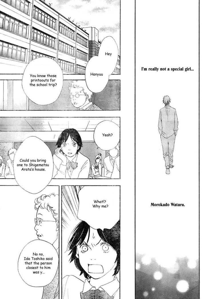 Matsuri Special Chapter 13 page 24 - Chapter 13 : Magokoro Falls Apart