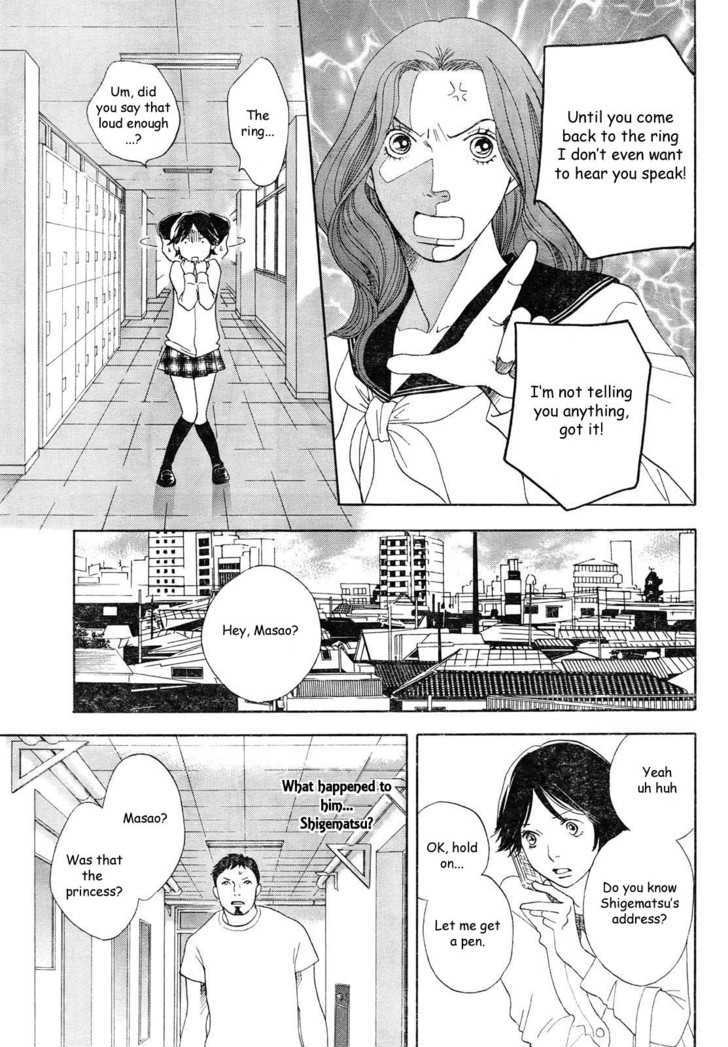 Matsuri Special Chapter 13 page 26 - Chapter 13 : Magokoro Falls Apart
