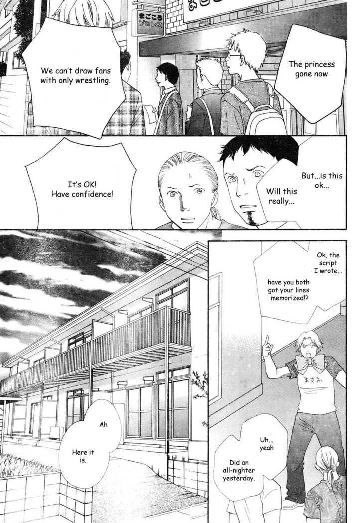 Matsuri Special Chapter 13 page 28 - Chapter 13 : Magokoro Falls Apart
