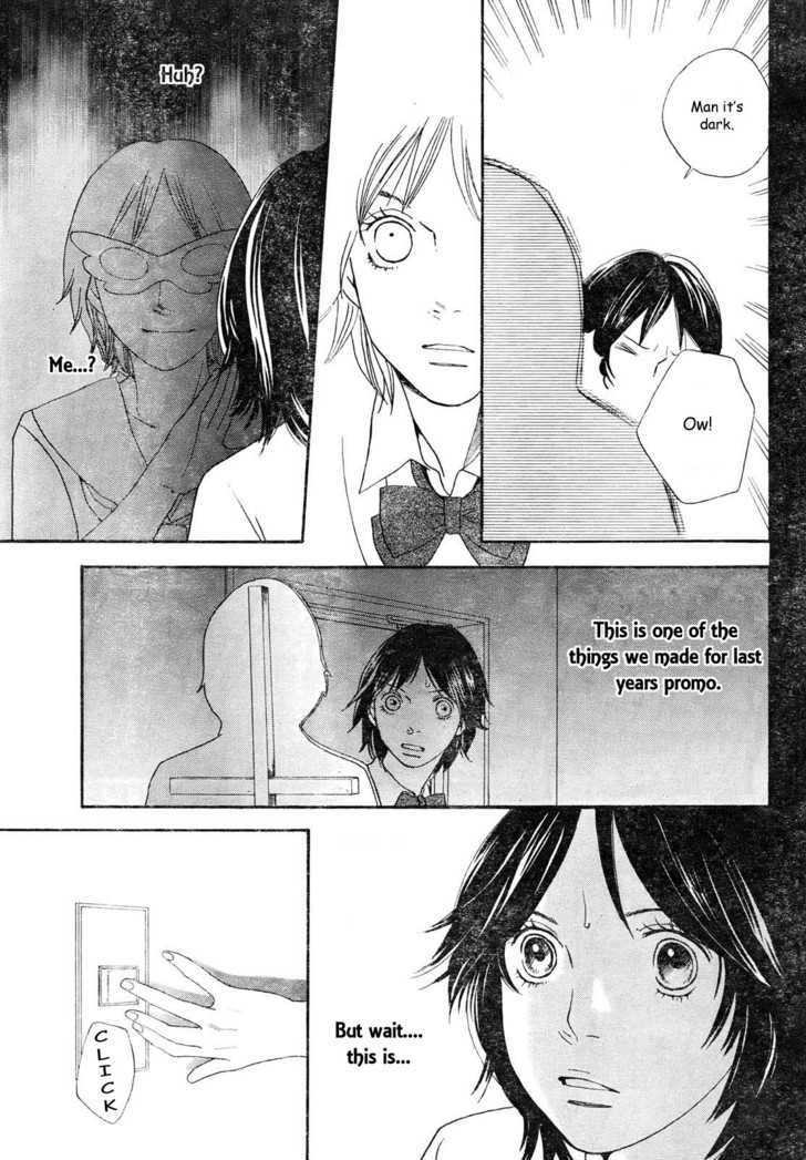 Matsuri Special Chapter 13 page 30 - Chapter 13 : Magokoro Falls Apart
