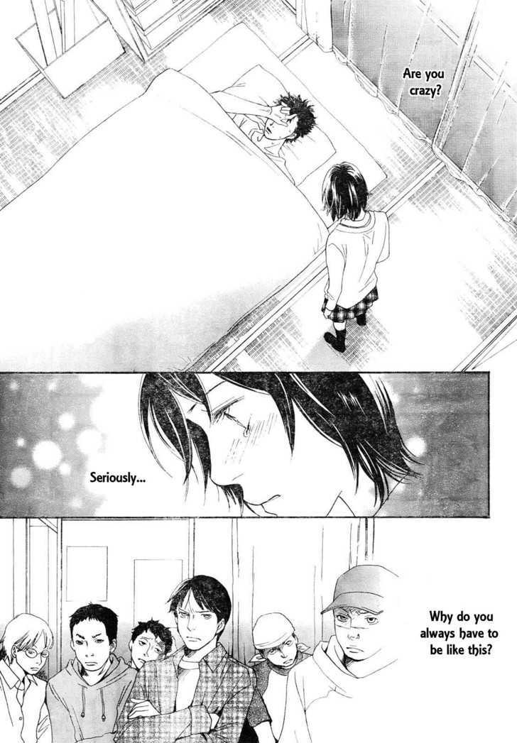 Matsuri Special Chapter 13 page 33 - Chapter 13 : Magokoro Falls Apart