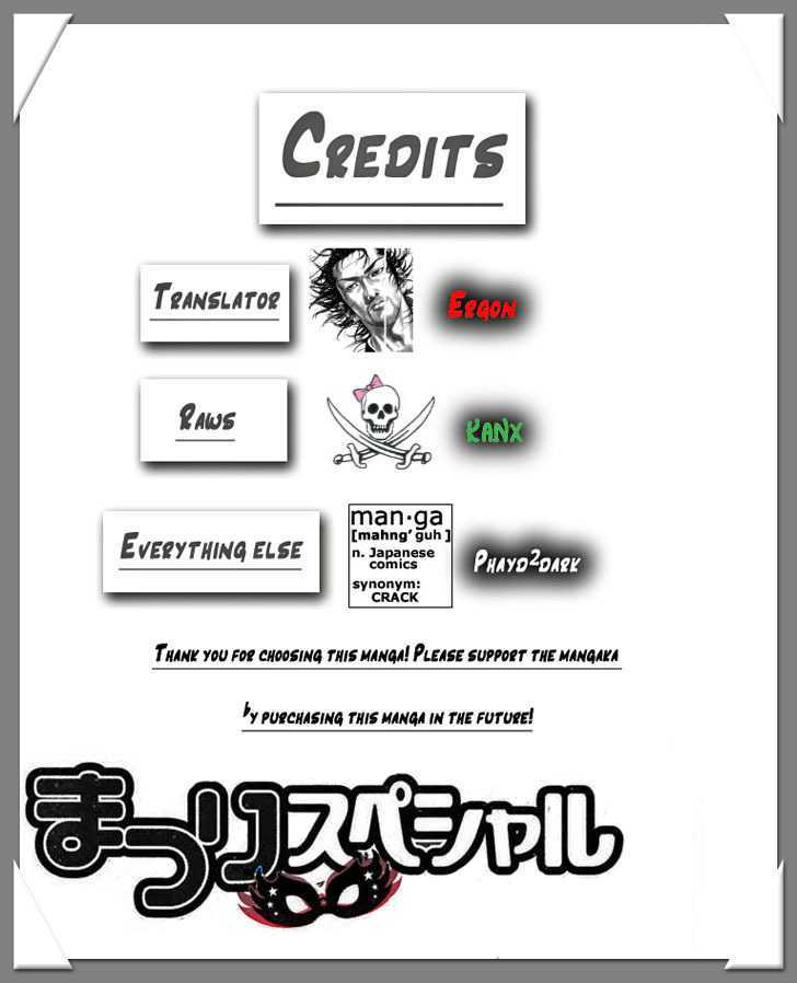 Matsuri Special Chapter 13 page 36 - Chapter 13 : Magokoro Falls Apart