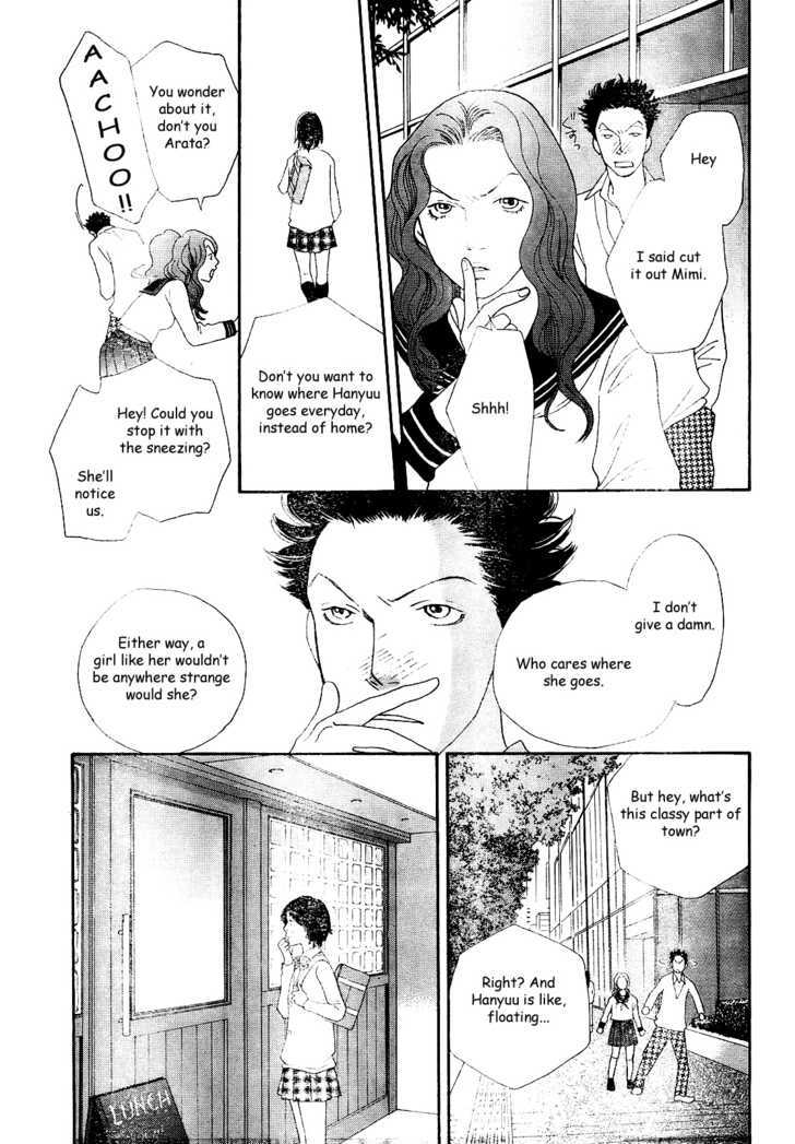 Matsuri Special Chapter 13 page 6 - Chapter 13 : Magokoro Falls Apart