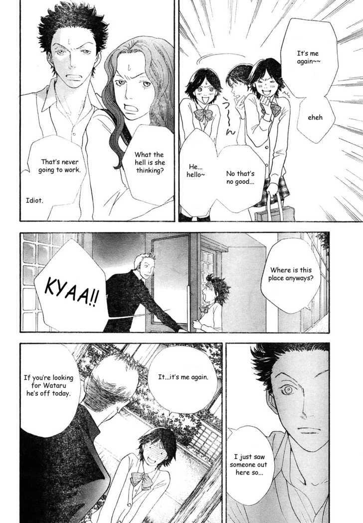 Matsuri Special Chapter 13 page 7 - Chapter 13 : Magokoro Falls Apart