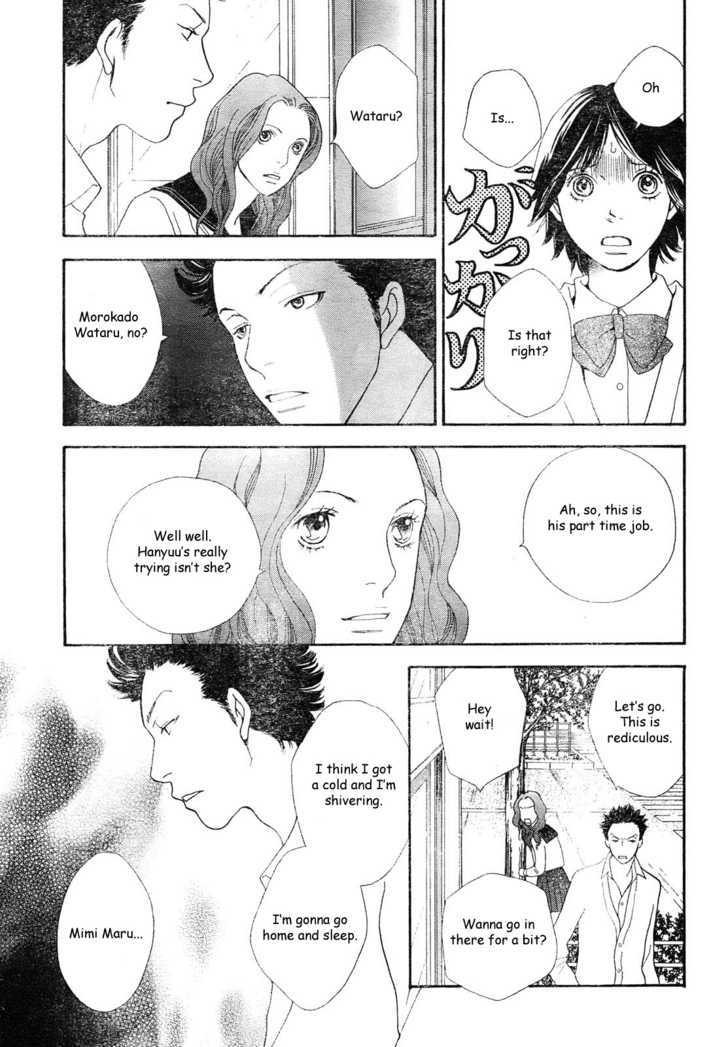 Matsuri Special Chapter 13 page 8 - Chapter 13 : Magokoro Falls Apart