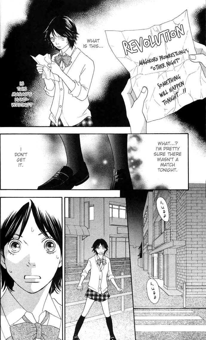 Matsuri Special Chapter 14 page 17 - Chapter 14 : 'Cause I'm Your #1 Fan!