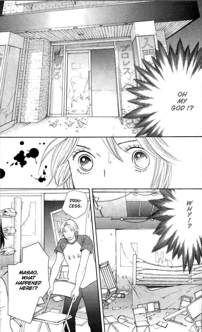 Matsuri Special Chapter 14 page 18 - Chapter 14 : 'Cause I'm Your #1 Fan!