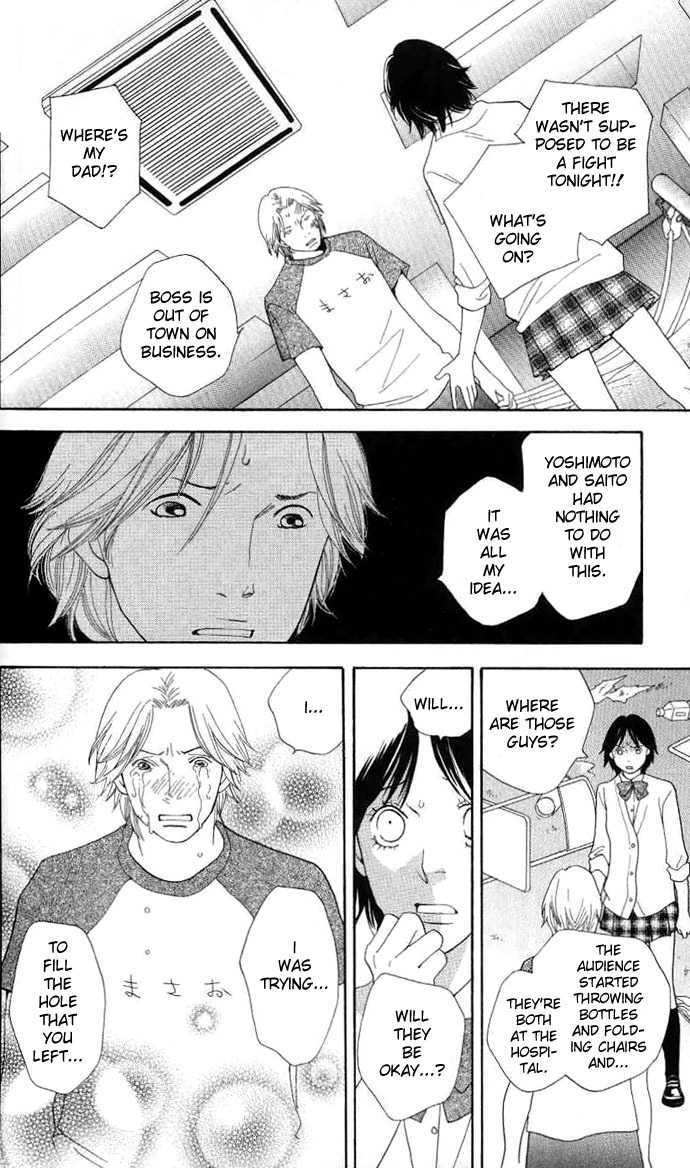 Matsuri Special Chapter 14 page 19 - Chapter 14 : 'Cause I'm Your #1 Fan!