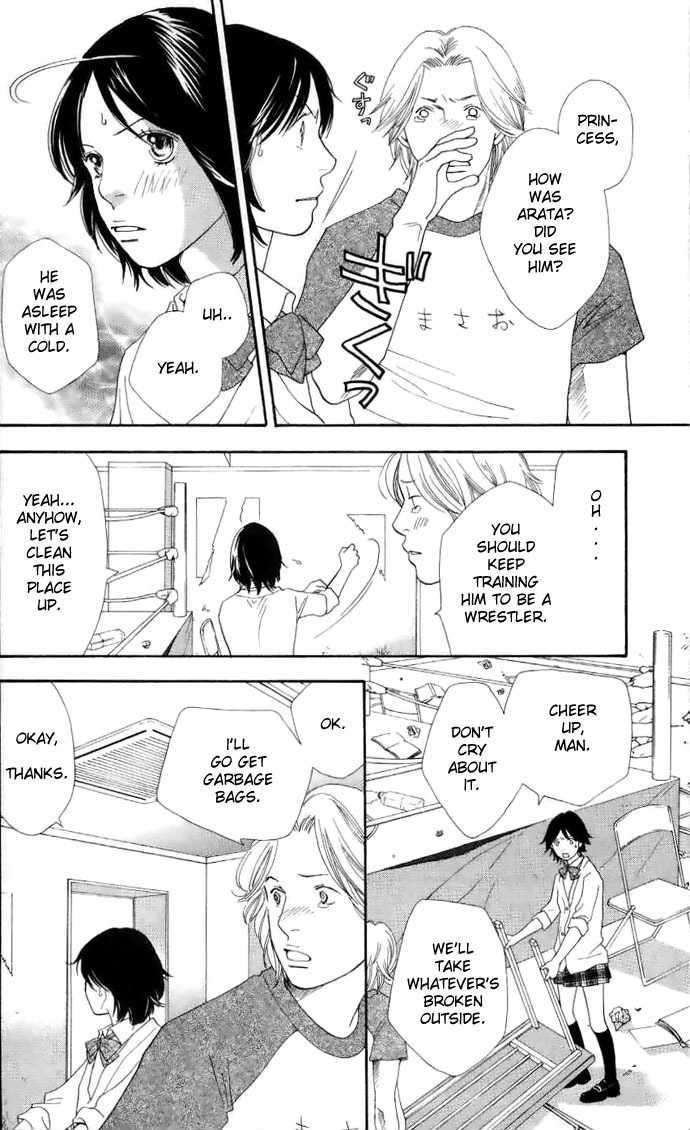 Matsuri Special Chapter 14 page 21 - Chapter 14 : 'Cause I'm Your #1 Fan!