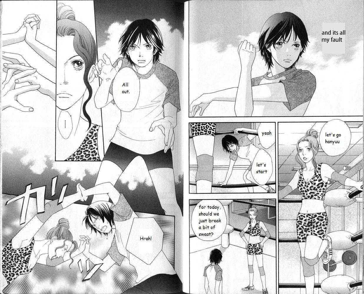Matsuri Special Chapter 15 page 10 - Chapter 15 : Determined... For the first time