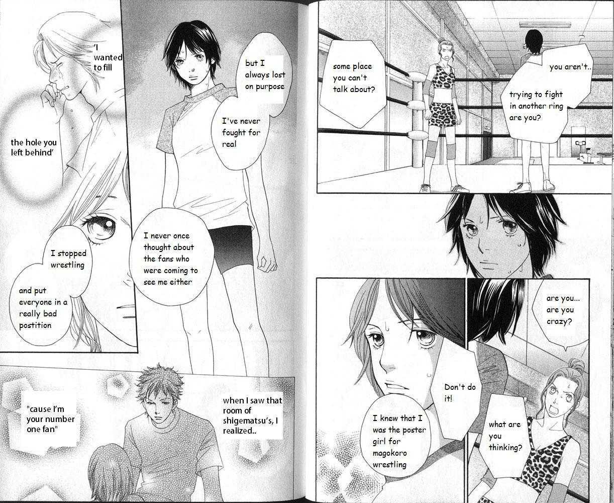 Matsuri Special Chapter 15 page 13 - Chapter 15 : Determined... For the first time