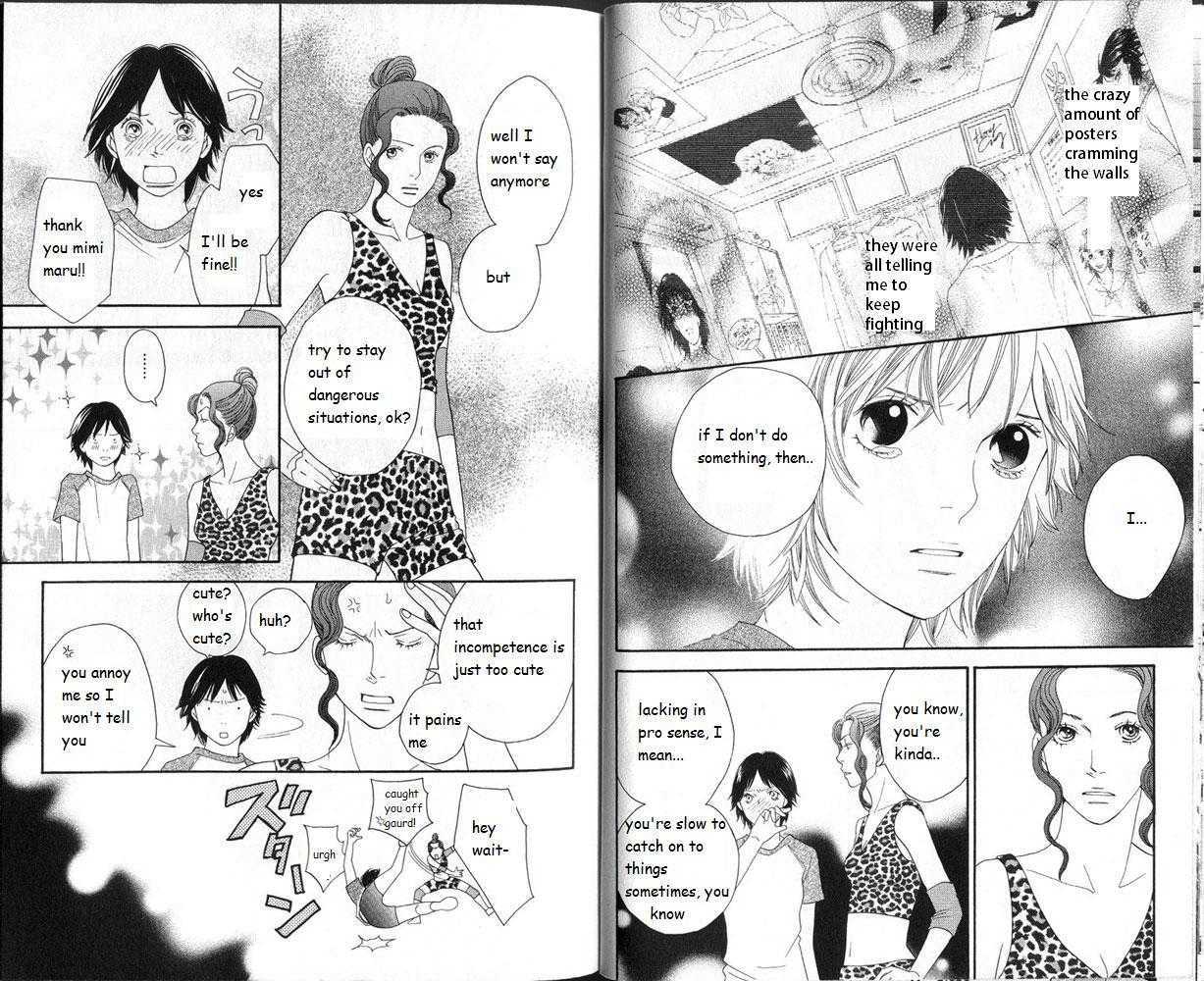 Matsuri Special Chapter 15 page 14 - Chapter 15 : Determined... For the first time