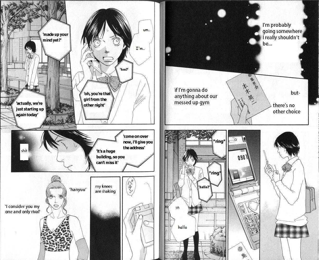 Matsuri Special Chapter 15 page 16 - Chapter 15 : Determined... For the first time