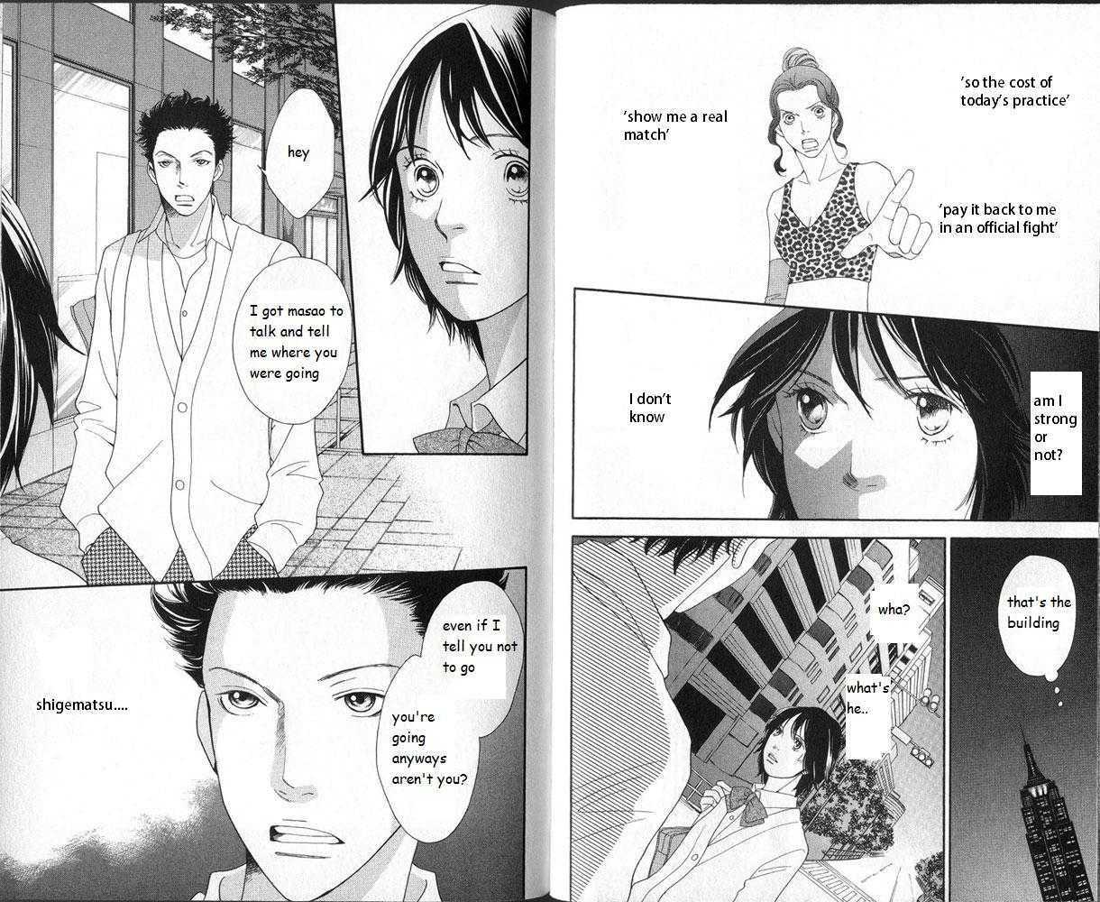 Matsuri Special Chapter 15 page 17 - Chapter 15 : Determined... For the first time