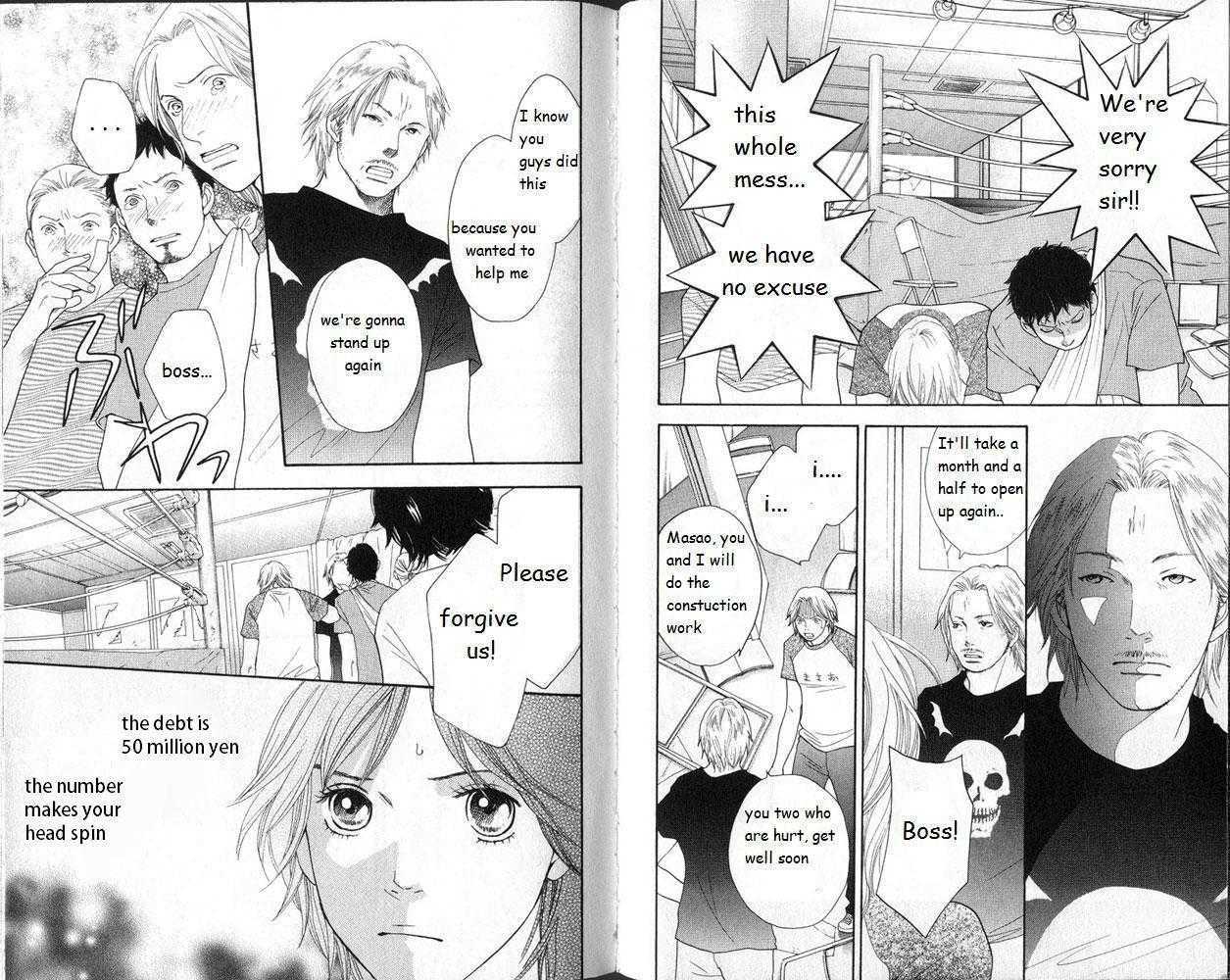 Matsuri Special Chapter 15 page 2 - Chapter 15 : Determined... For the first time